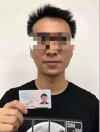 微信图片_20190719110628.jpg