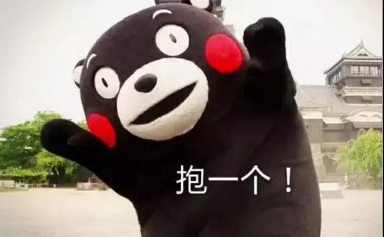 微信图片_20190228170006.jpg