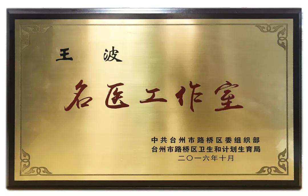 微信图片_20181221085433.jpg