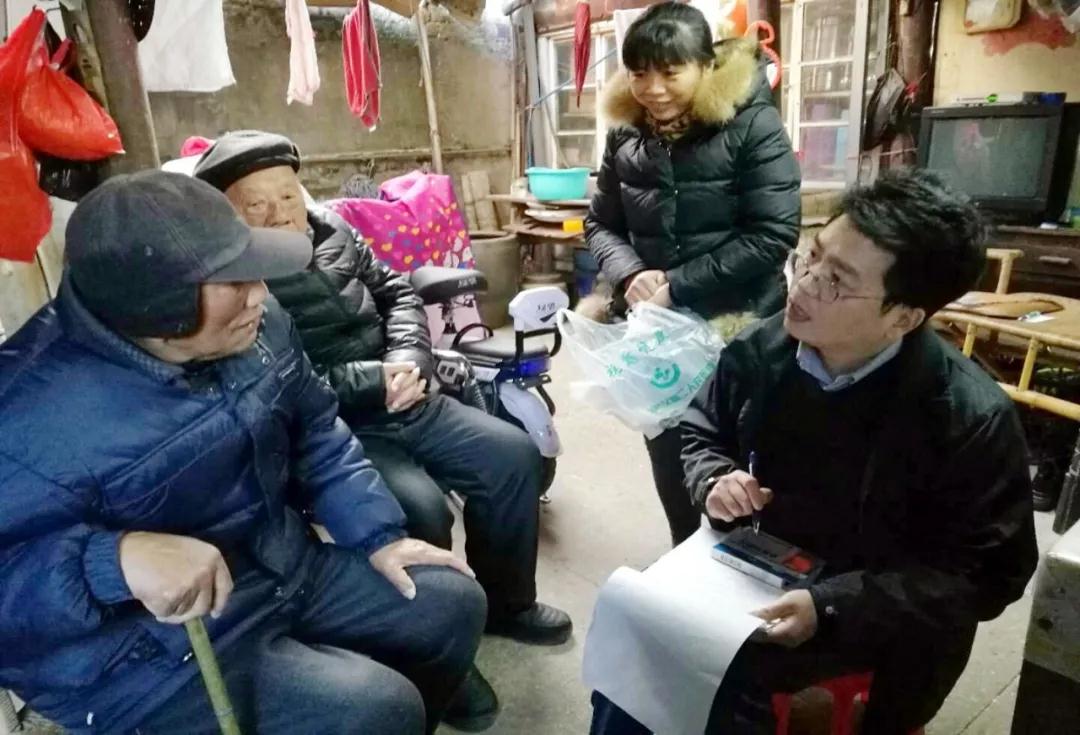 微信图片_20181221085924.jpg