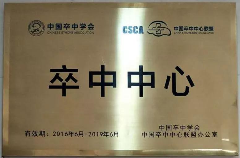 微信图片_20181221090105.jpg