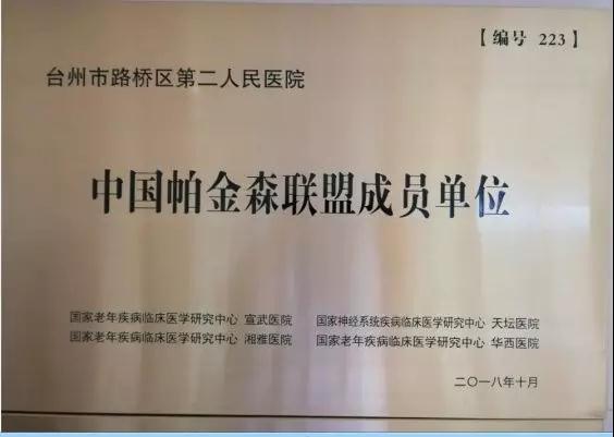 微信图片_20181221090107.jpg