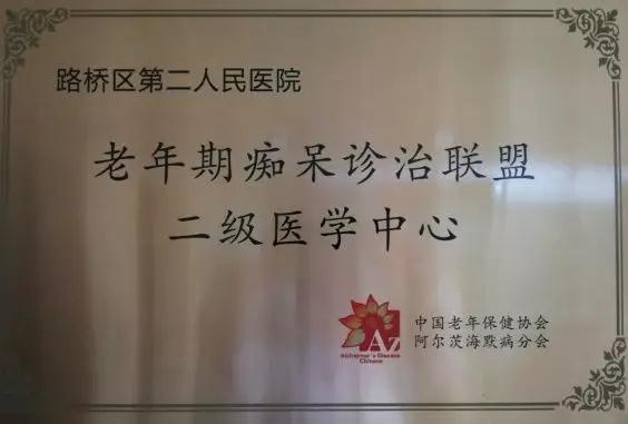 微信图片_20181221090110.jpg