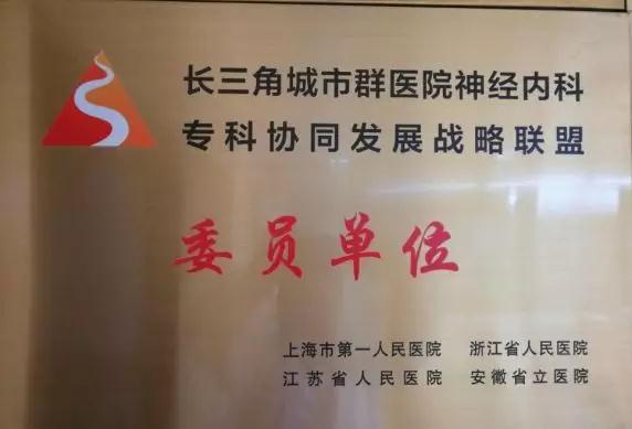 微信图片_20181221090112.jpg