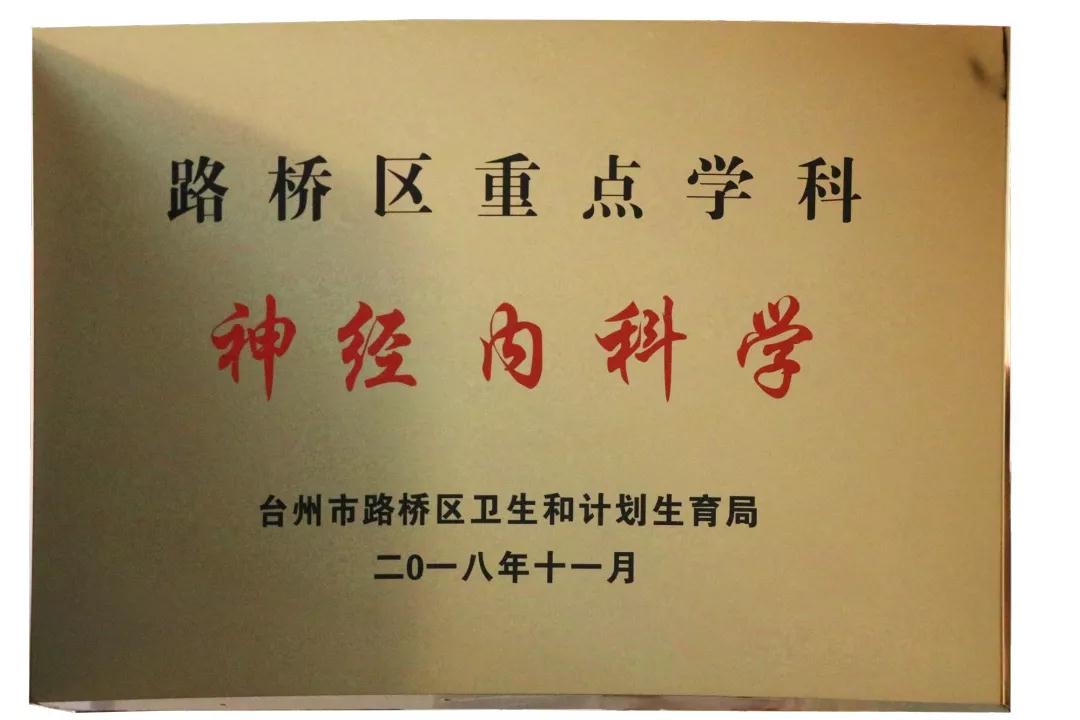 微信图片_20181221090721.jpg