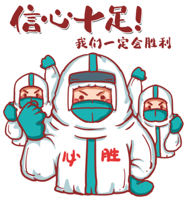 微信图片_20220802154439.png