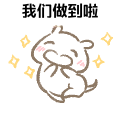 4b1847dbc081848ce338a09e3750a742.png