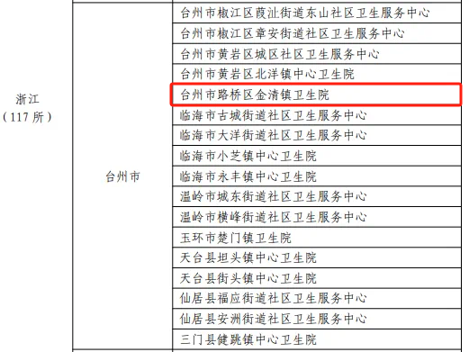 9385ad23002eea6a08cdd08df586e169.png