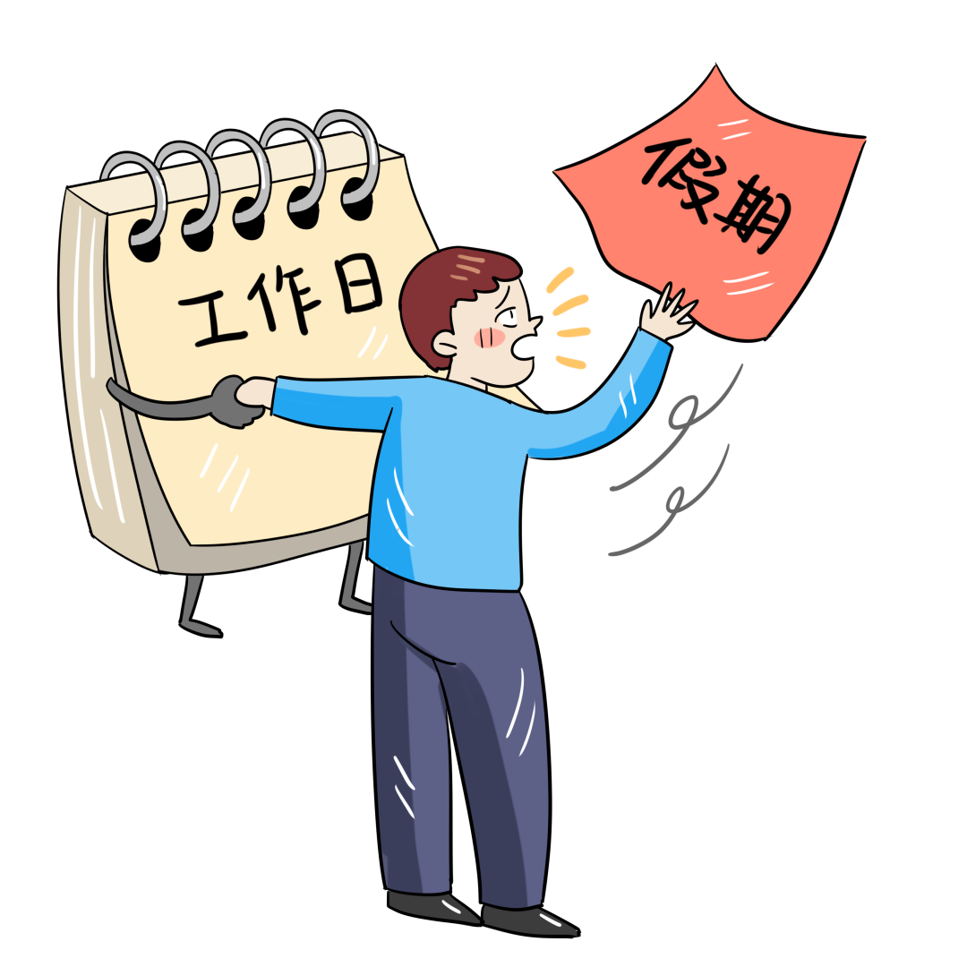 微信图片_20230323095242.png
