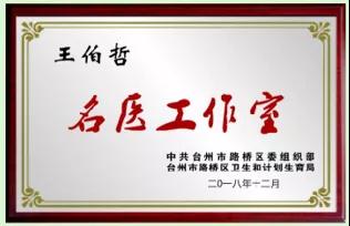 微信图片_20190923083709.jpg