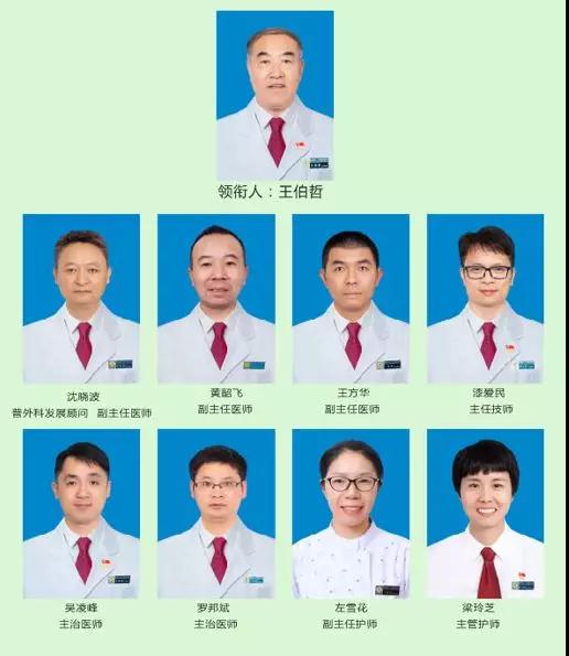 微信图片_20190923083713.jpg