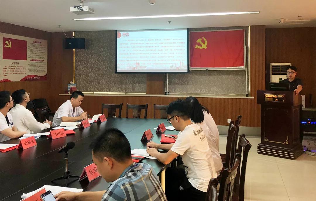 微信图片_20190202140710.jpg
