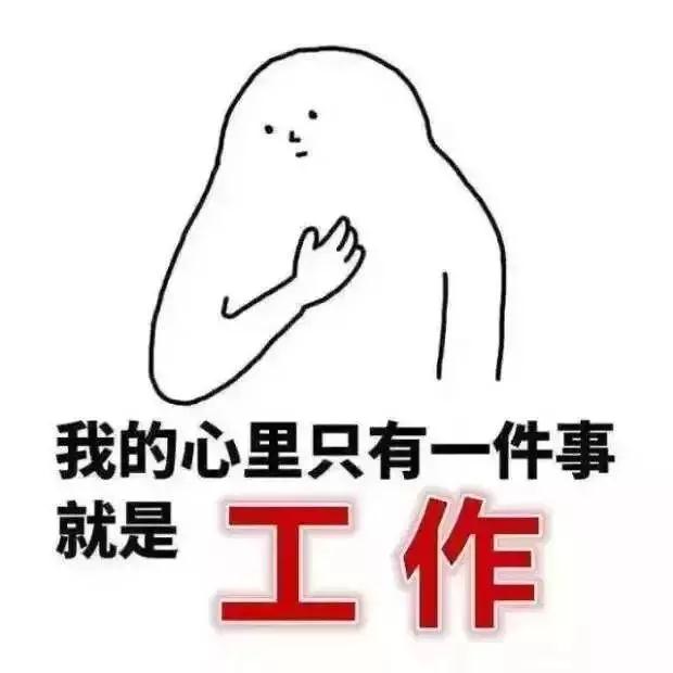 微信图片_20190719200333.jpg
