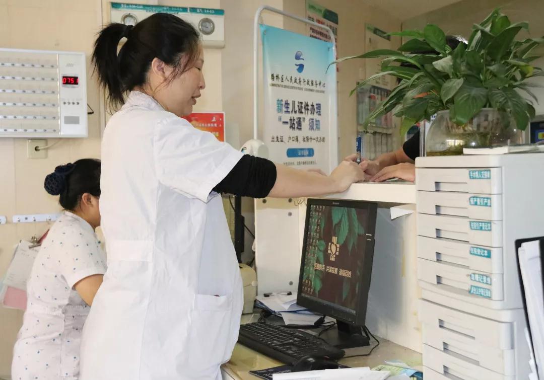 微信图片_20190104082000.jpg