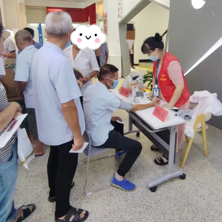 微信图片_20220809101433.jpg