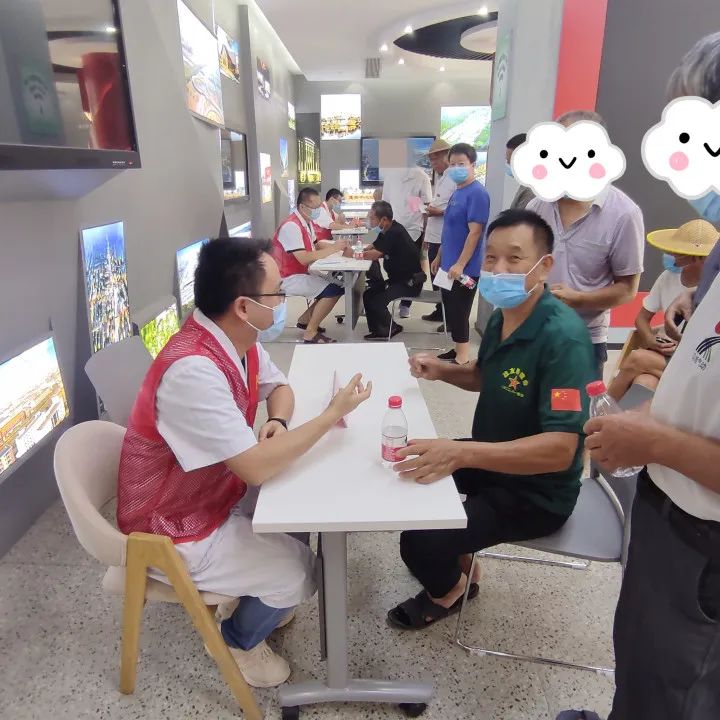 微信图片_20220809101436.jpg