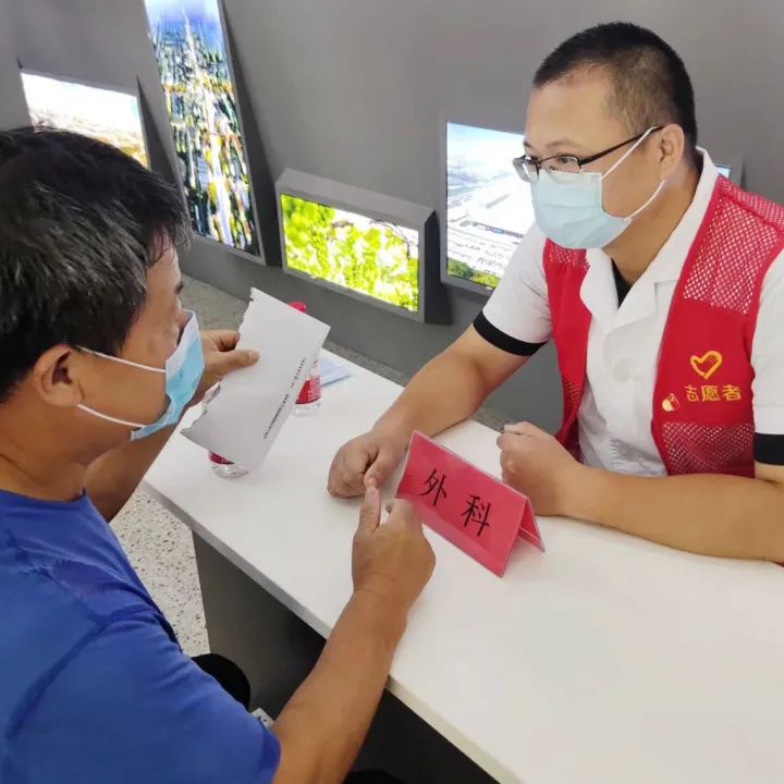 微信图片_20220809101440.jpg