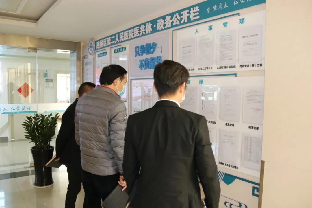C:\Users\Administrator\Desktop\网站照片\3.12（2）.jpg