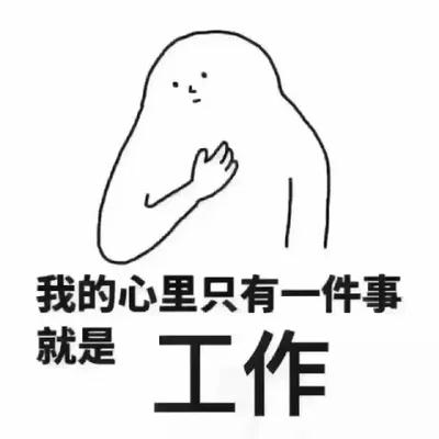 微信图片_20191010152757.jpg
