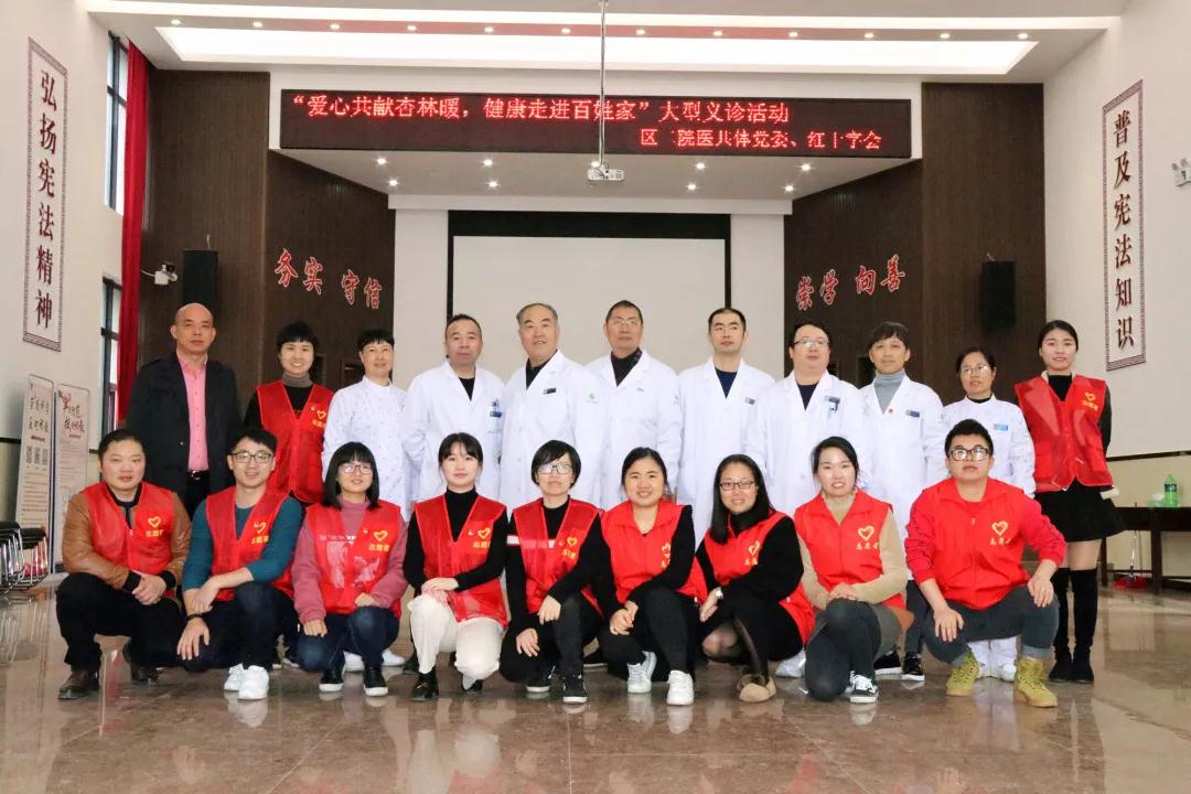 微信图片_20181224140030.jpg