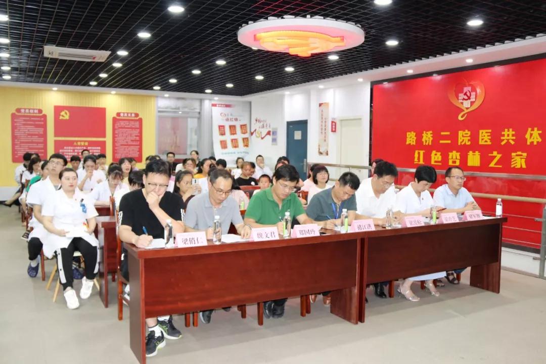 微信图片_20190905090156.jpg