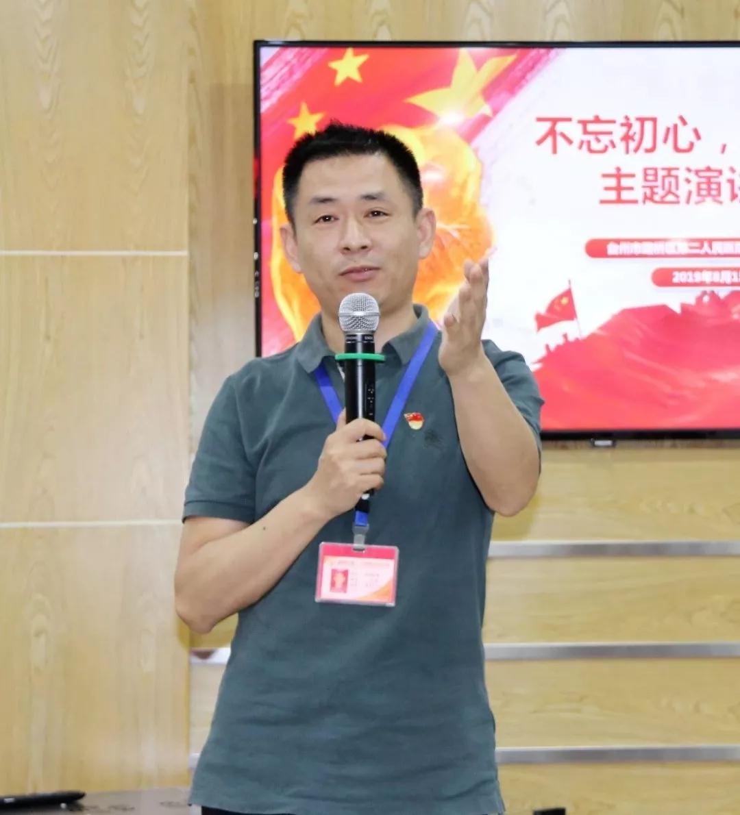 微信图片_20190905090211.jpg