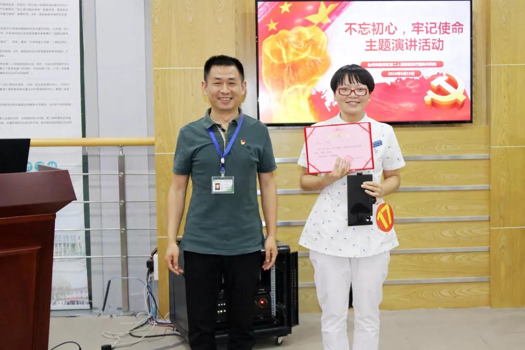 微信图片_20190905090215.jpg