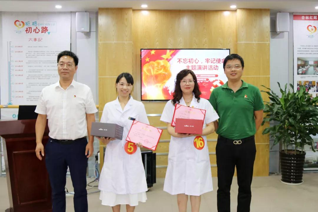 微信图片_20190905090218.jpg