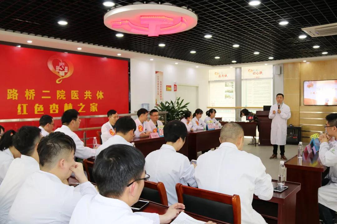 微信图片_20190719202751.jpg