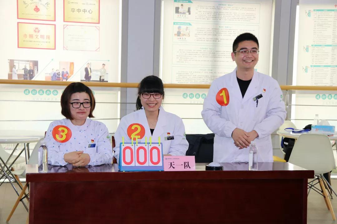 微信图片_20190719202815.jpg