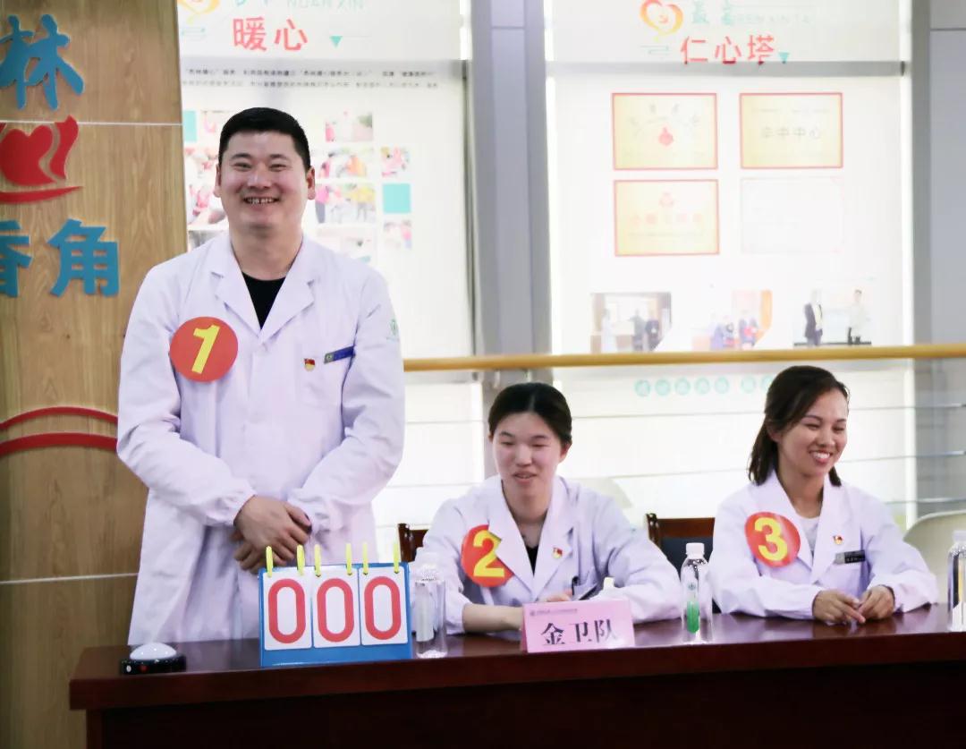 微信图片_20190719202842.jpg