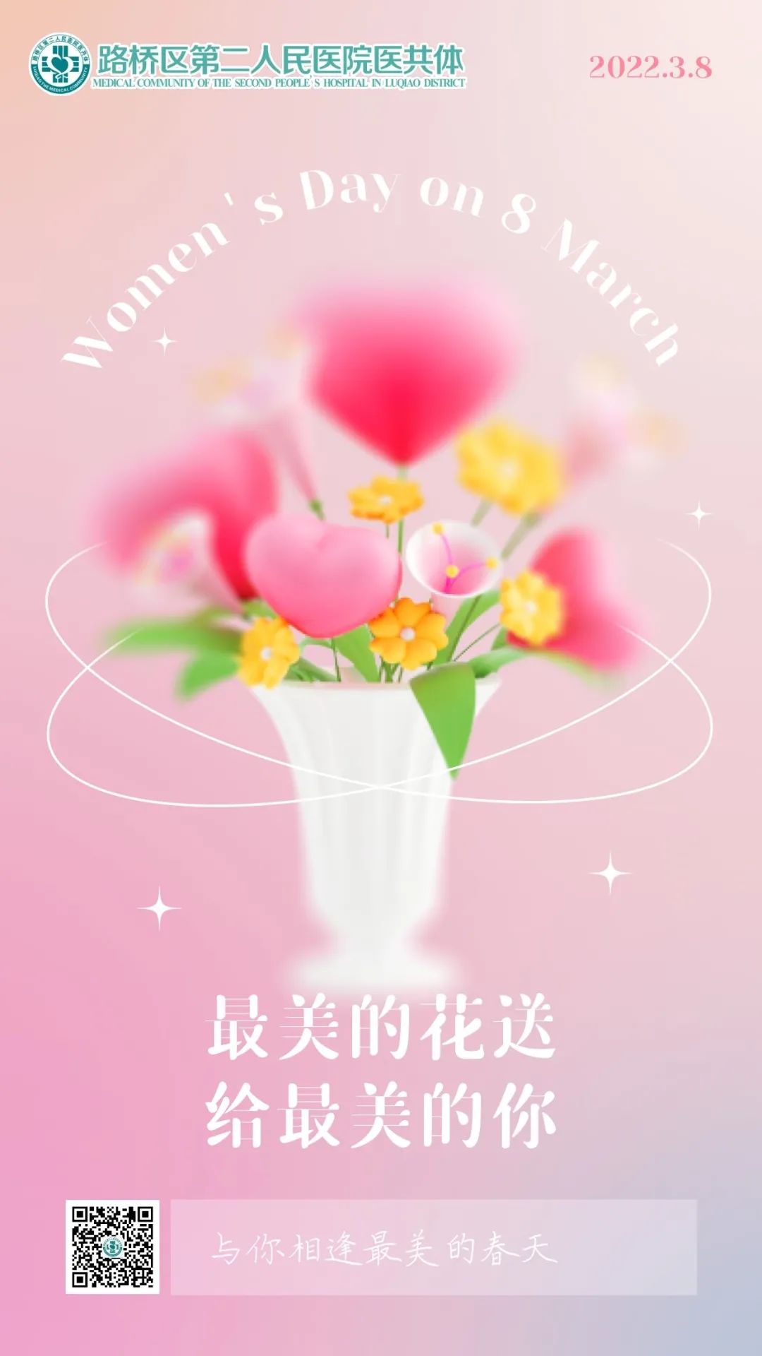 微信图片_20220802170448.jpg