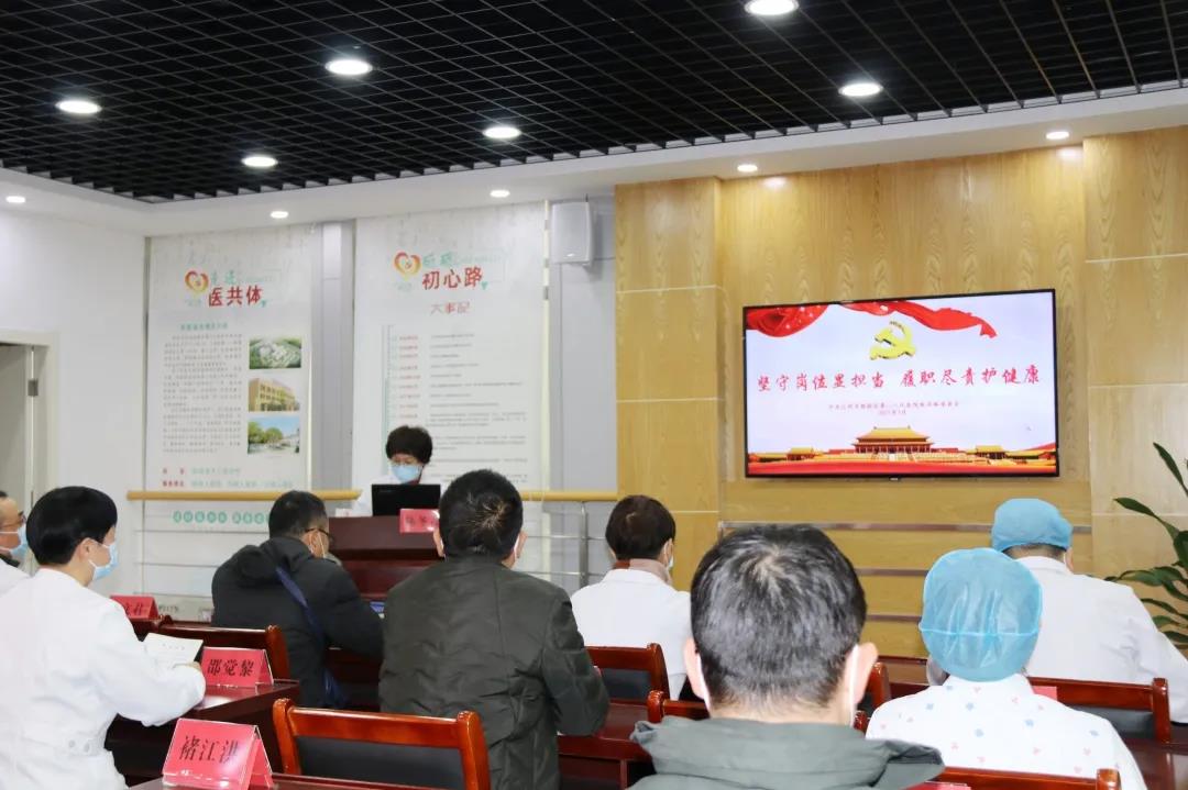 C:\Users\Administrator\Desktop\网站照片\2.8（1）.jpg