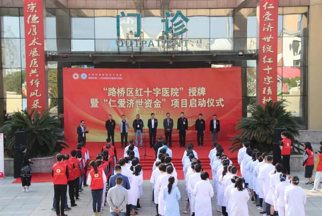 微信图片_20181218090615.jpg