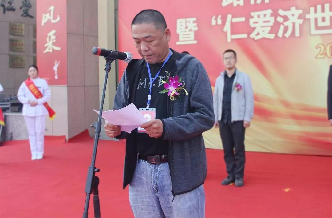 微信图片_20181218090731.jpg