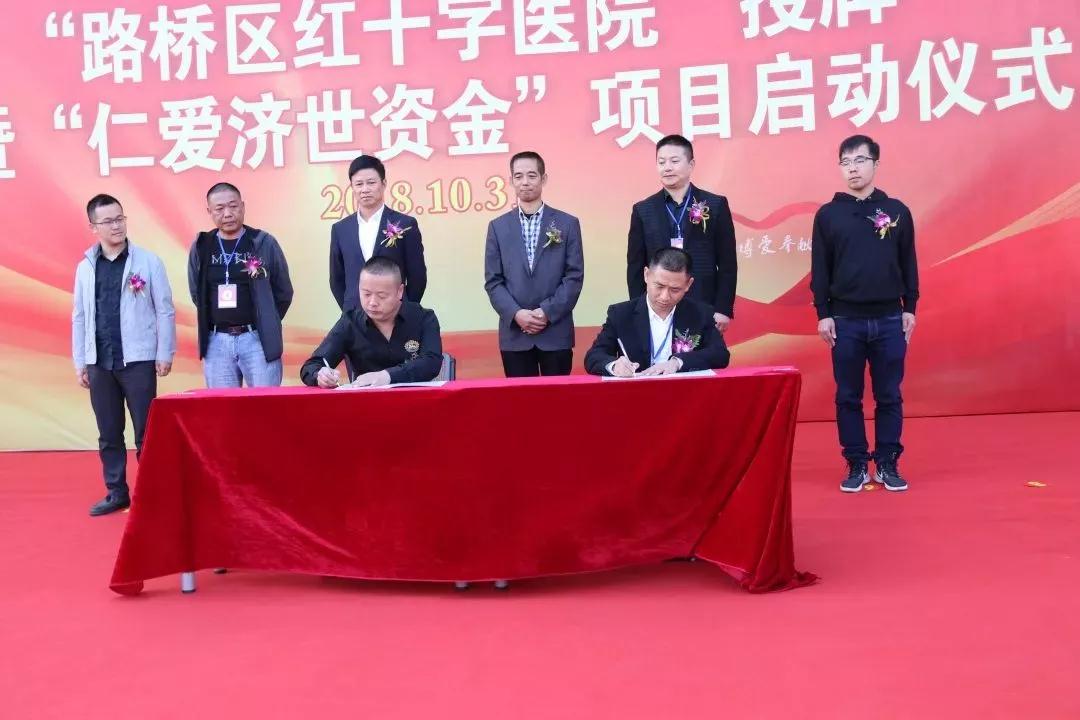 微信图片_20181218090912.jpg
