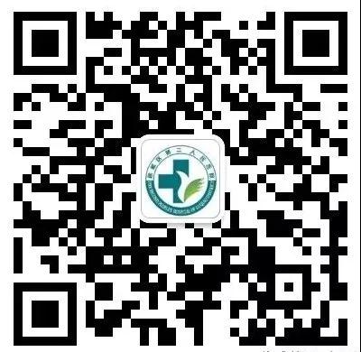 微信图片_20200226142029.jpg
