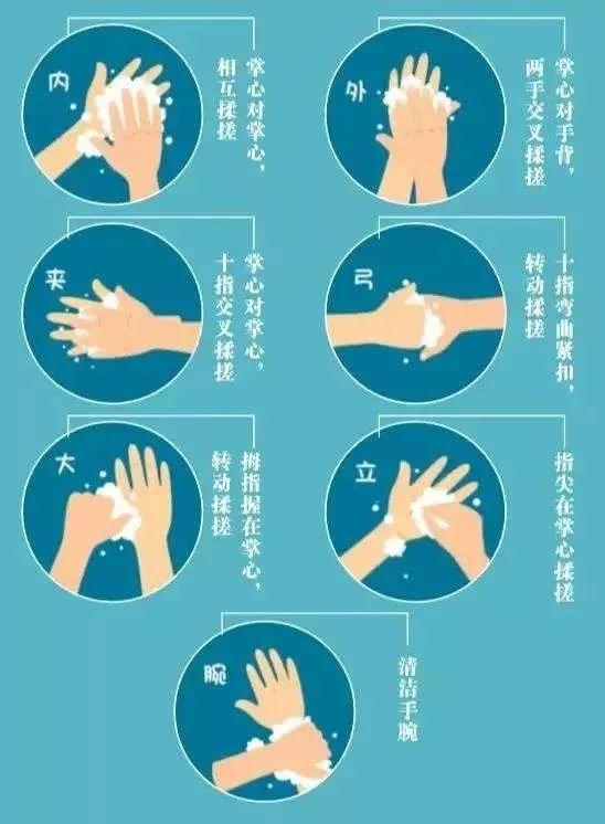 微信图片_20200226142031.jpg