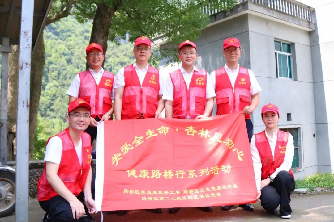 微信图片_20220801100436.jpg