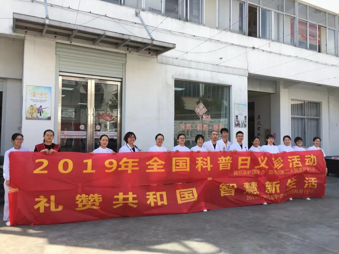微信图片_20190923082423.jpg