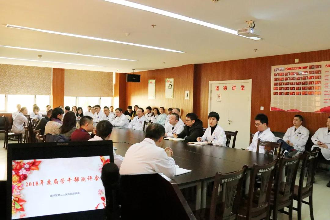 微信图片_20181221083227.jpg