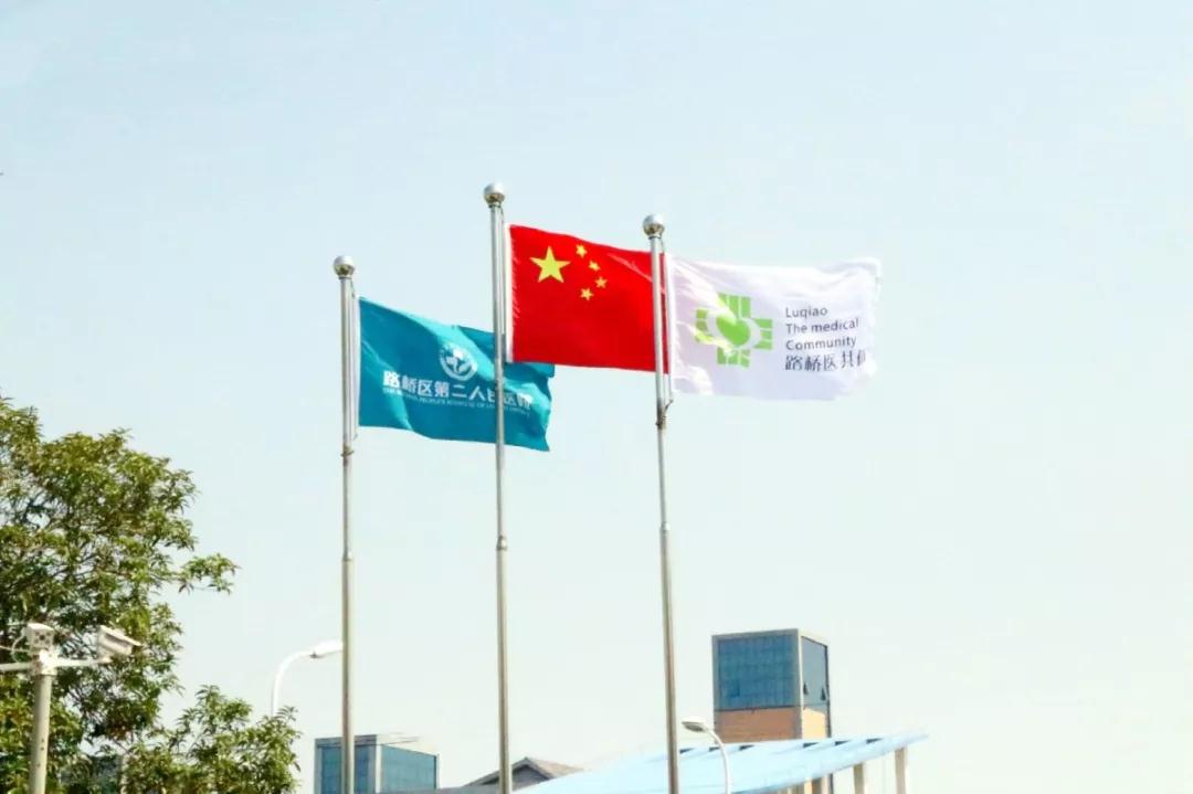 微信图片_20200103212601.jpg