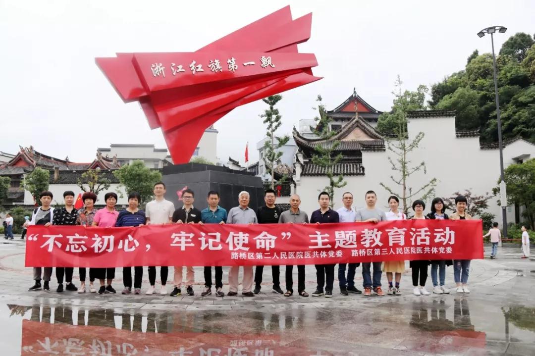微信图片_20200103212719.jpg
