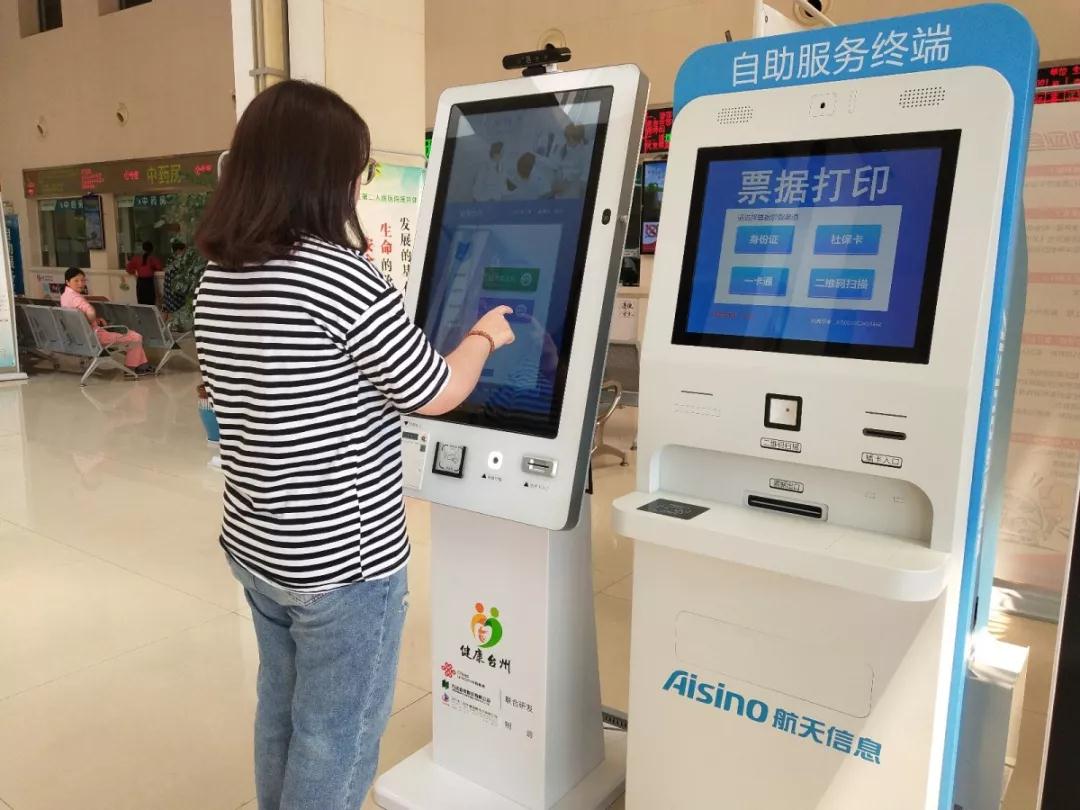 微信图片_20200103212847.jpg
