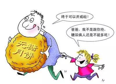 微信图片_20190202145135.jpg