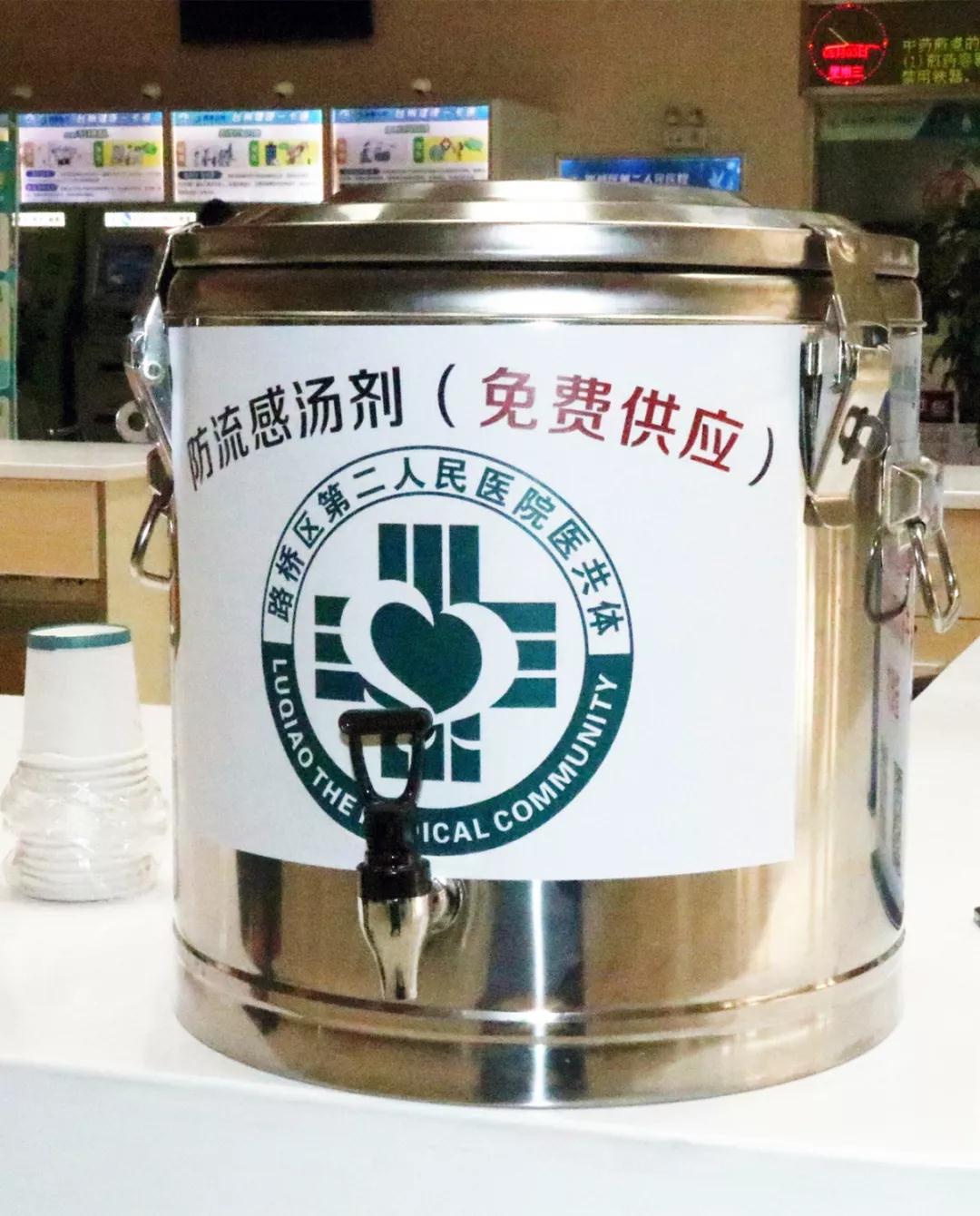 微信图片_20190123143558.jpg