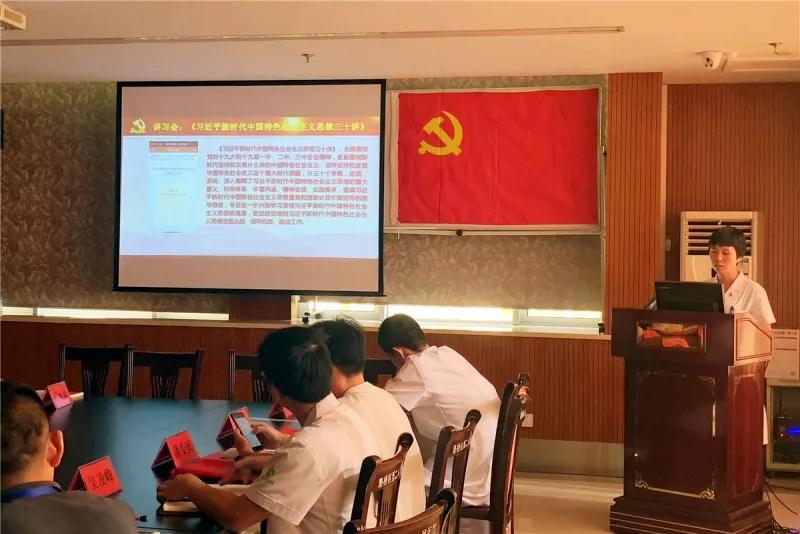 微信图片_20181213150707.jpg