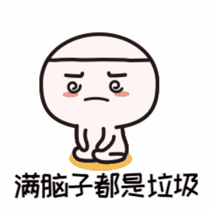 微信图片_20191010111839.gif