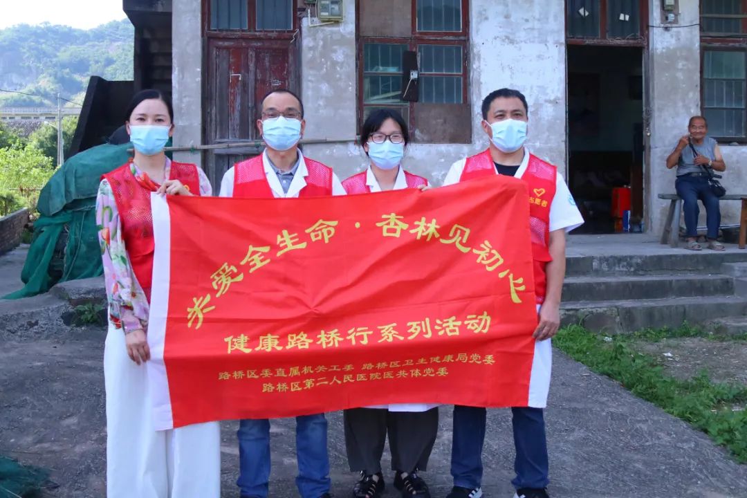微信图片_20220801151706.jpg