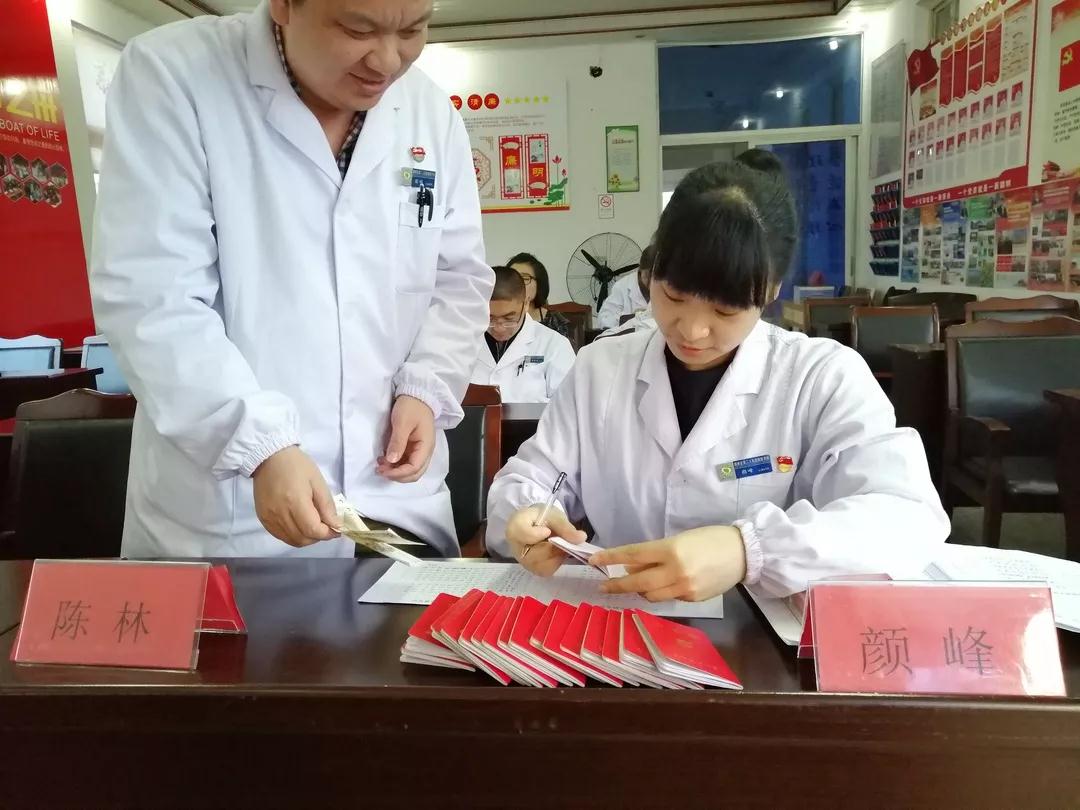 微信图片_20181214162903.jpg